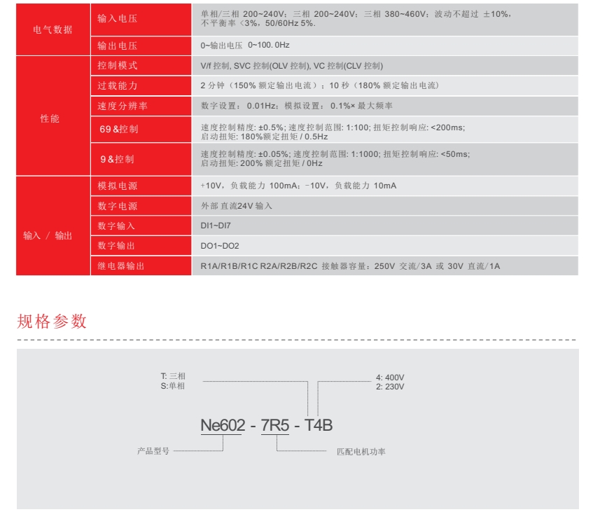 66f298e3bcc9dc7c9850a6f30ee712f9_P45c63d80fddb44a2b5804464cf8746d6.png